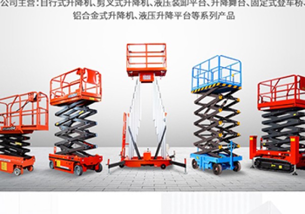 额济纳旗​出口成为核心增长引擎